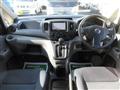 2015 Nissan NV200 VANETTE