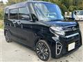 2020 Daihatsu Tanto Custom