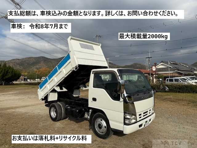 2006 Isuzu Isuzu Others