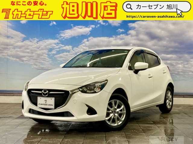 2016 Mazda Demio