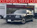 2006 Toyota Century