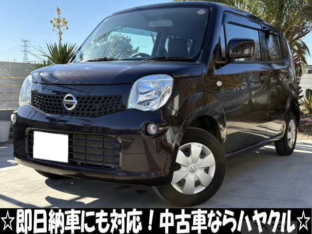 2013 Nissan Moco