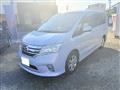 2013 Nissan Serena
