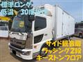 2017 Hino Hino Others