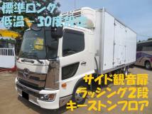 2017 Hino Hino Others