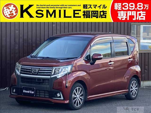 2015 Daihatsu Move Custom