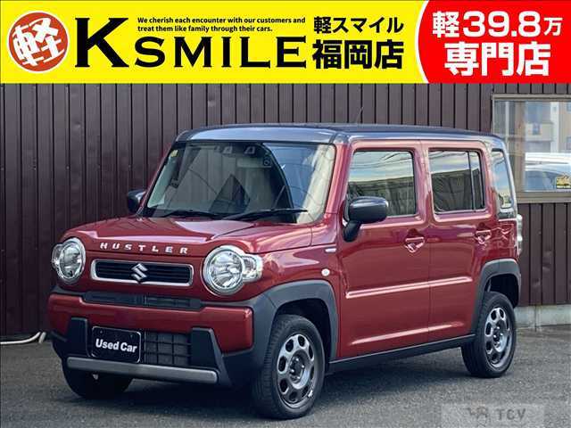 2020 Other All Other All