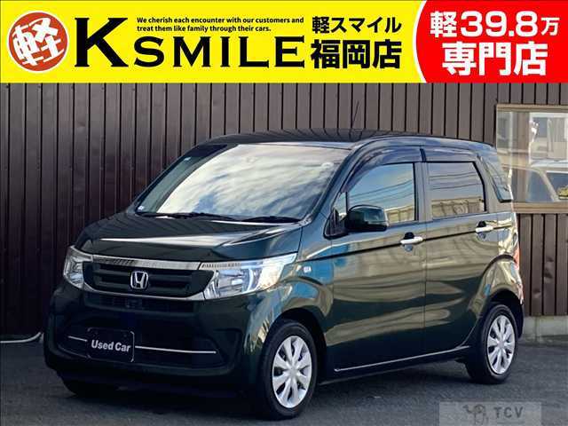 2017 Other All Other All