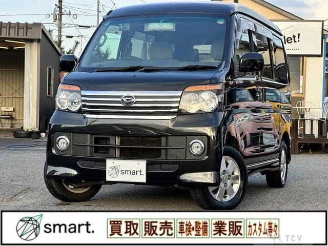 2014 Daihatsu Atrai Wagon
