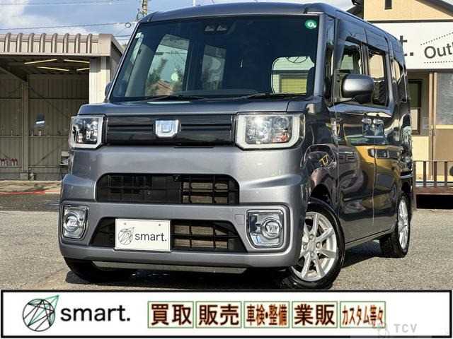 2019 Other All Other All