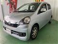 2016 Daihatsu Mira