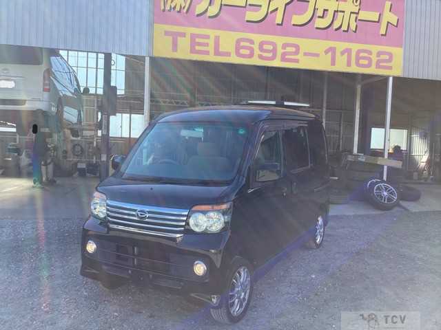 2010 Daihatsu Atrai Wagon