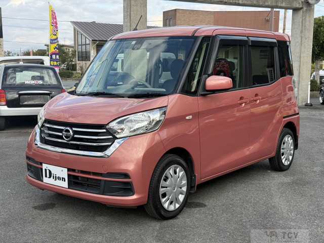 2017 Other All Other All