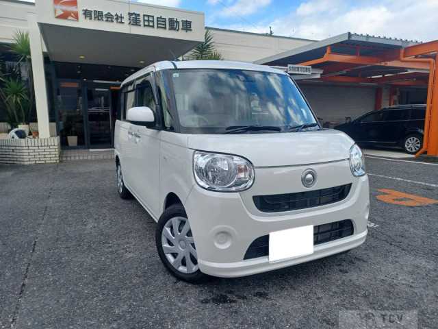 2019 Other All Other All