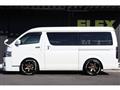 2015 Toyota Hiace Wagon