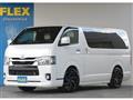 2020 Toyota Hiace Van