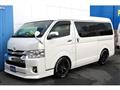 2015 Toyota Hiace Wagon