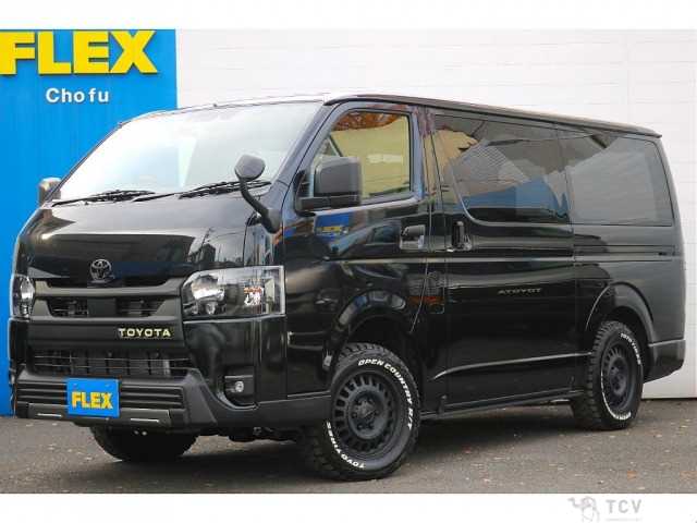 2025 Toyota Hiace Van