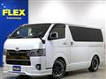 2021 Toyota Hiace Van