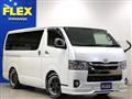 2021 Toyota Hiace Van