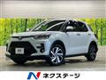 2023 Toyota Raize