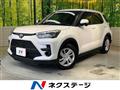 2025 Toyota Raize
