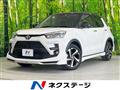 2023 Toyota Raize
