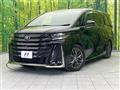 2023 Toyota Vellfire