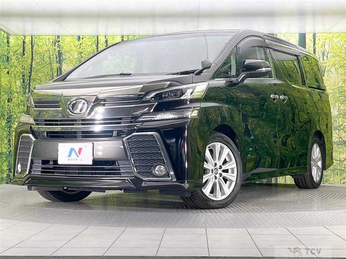 2015 Toyota Vellfire