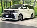 2017 Toyota Vellfire