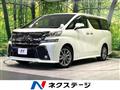 2017 Toyota Vellfire