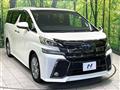 2017 Toyota Vellfire