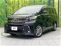 2017 Toyota Vellfire