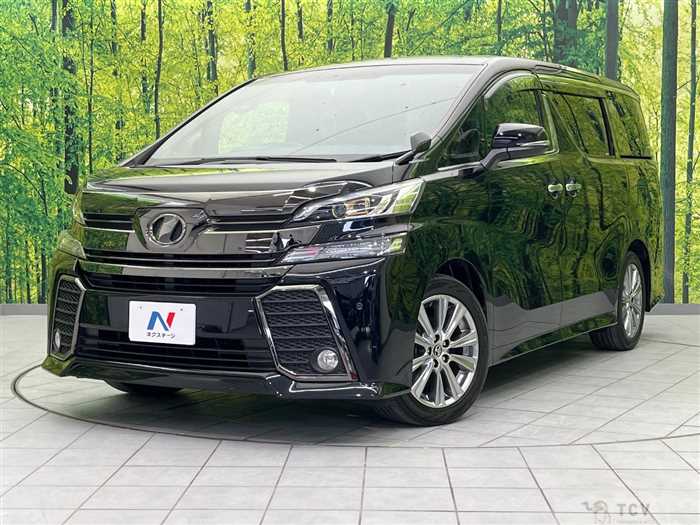 2017 Toyota Vellfire