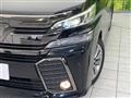 2017 Toyota Vellfire