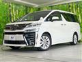 2019 Toyota Vellfire