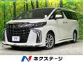 2020 Toyota Alphard