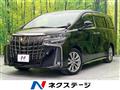 2022 Toyota Alphard