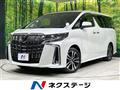 2023 Toyota Alphard