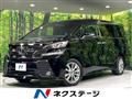 2016 Toyota Vellfire