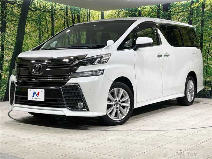 2016 Toyota Vellfire