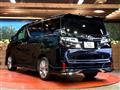 2020 Toyota Vellfire