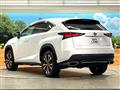 2017 Lexus NX