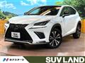 2017 Lexus NX