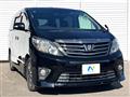 2014 Toyota Alphard