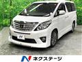 2014 Toyota Alphard