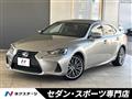 2019 Lexus IS