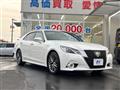 2013 Toyota Crown Hybrid
