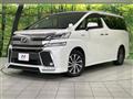 2017 Toyota Vellfire