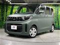 2023 Mitsubishi eK SPACE